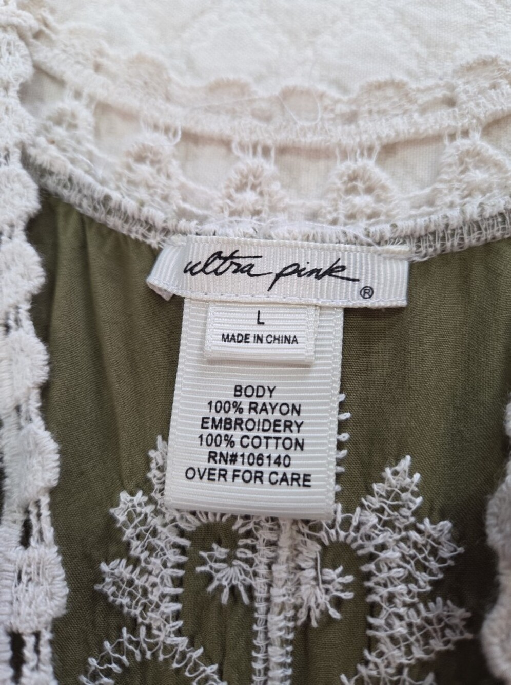 Ultra Pink Boho Embroidered Tank Top Size Large Green & Cream Crochet Lace - Picture 5 of 7